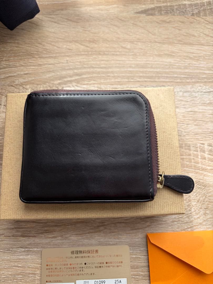 GANZO GUD2 ZIPパース