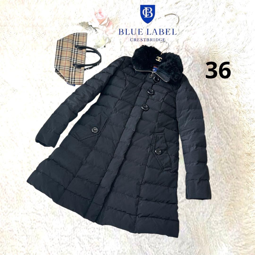 ファー 2Way✨ブルーレーベルクレストブリッジ ダウンコート 黒 S 人気