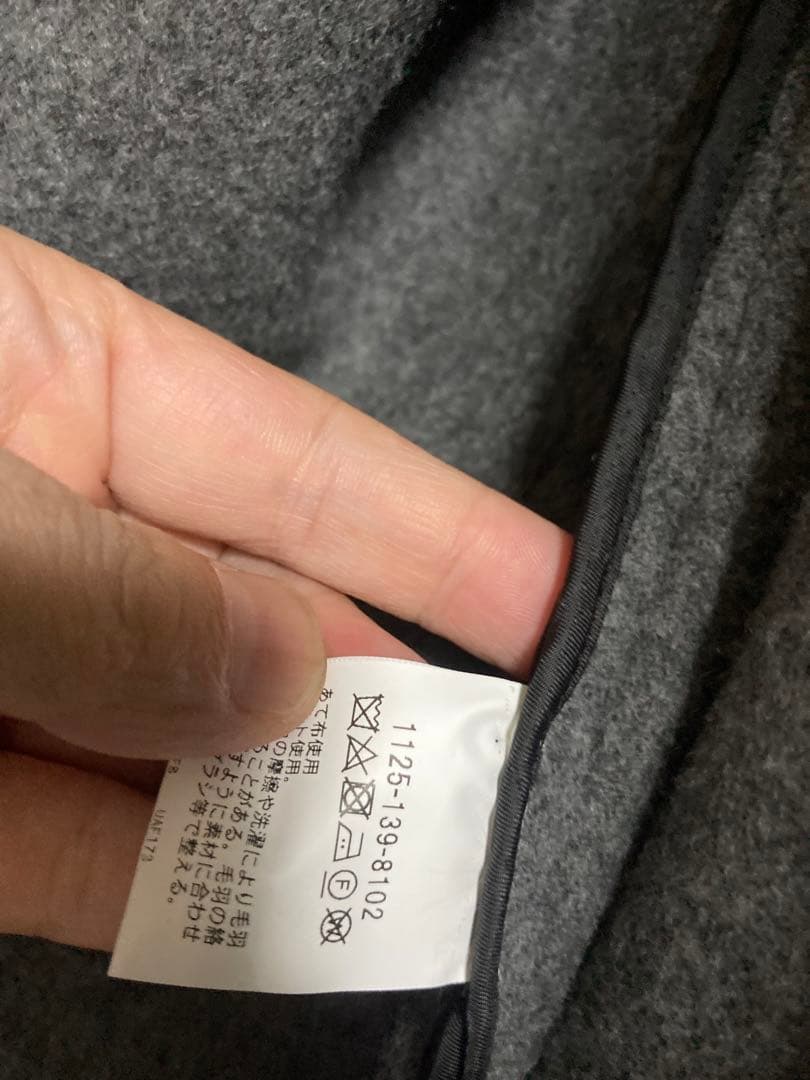 ユナイテッドアローズ ソブリン Joshua Ellis バルマカーン コート