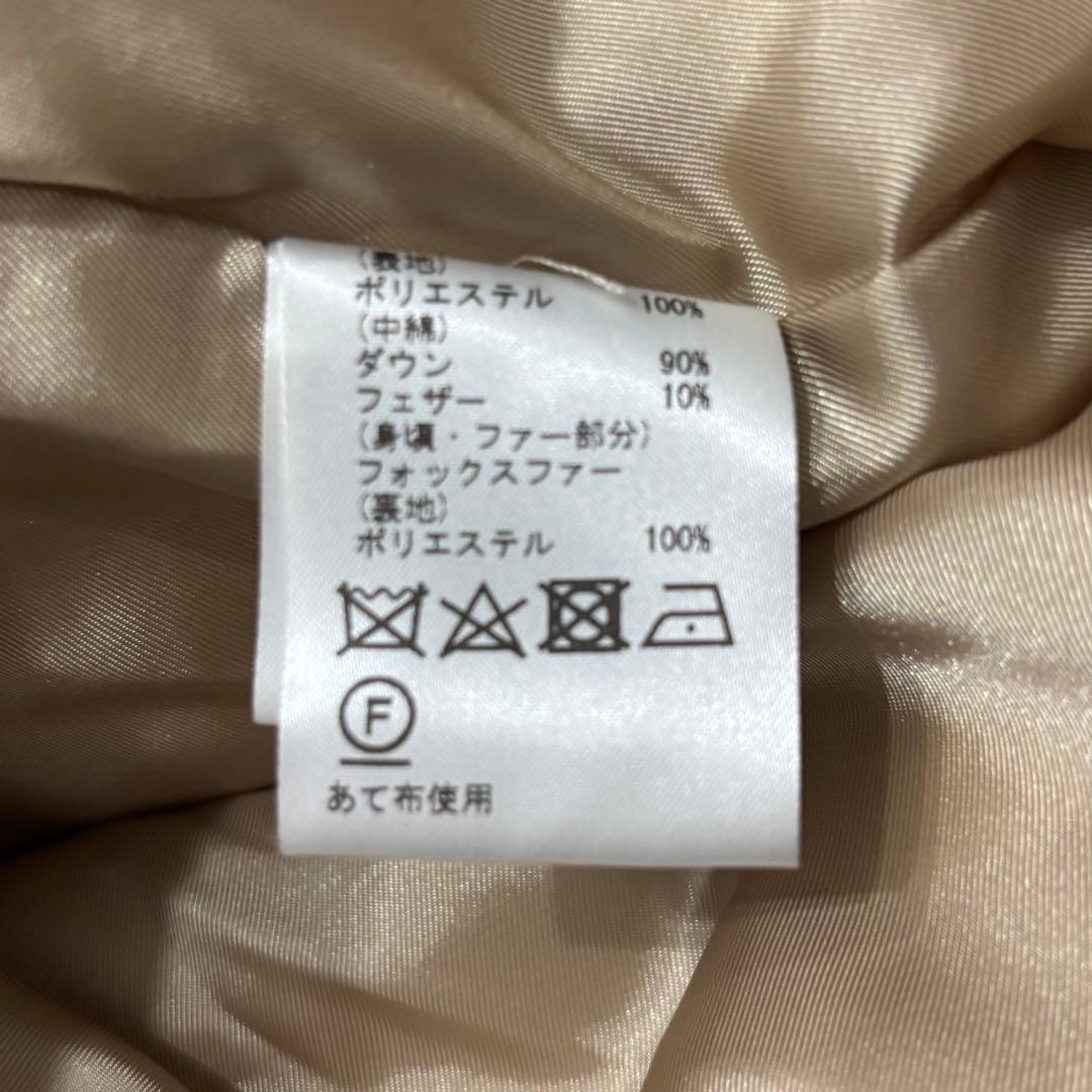 美品 diagram フォックスファー　トリミング　ダウン　コート