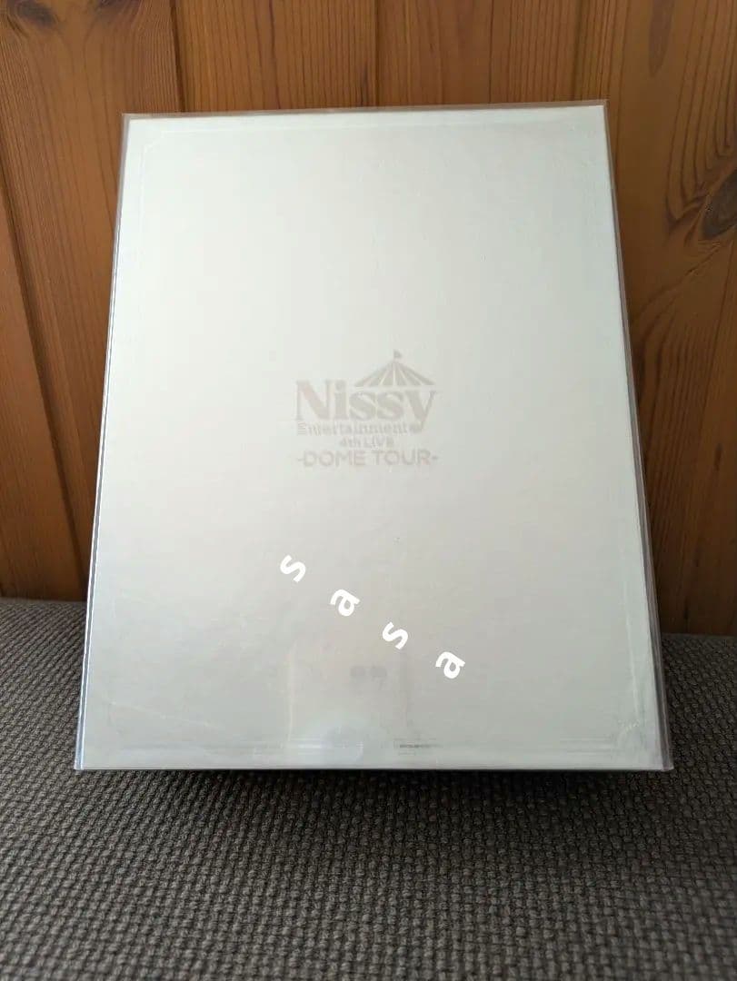 c*n様 Nissy Entertainment 4th LIVE DVD 　新