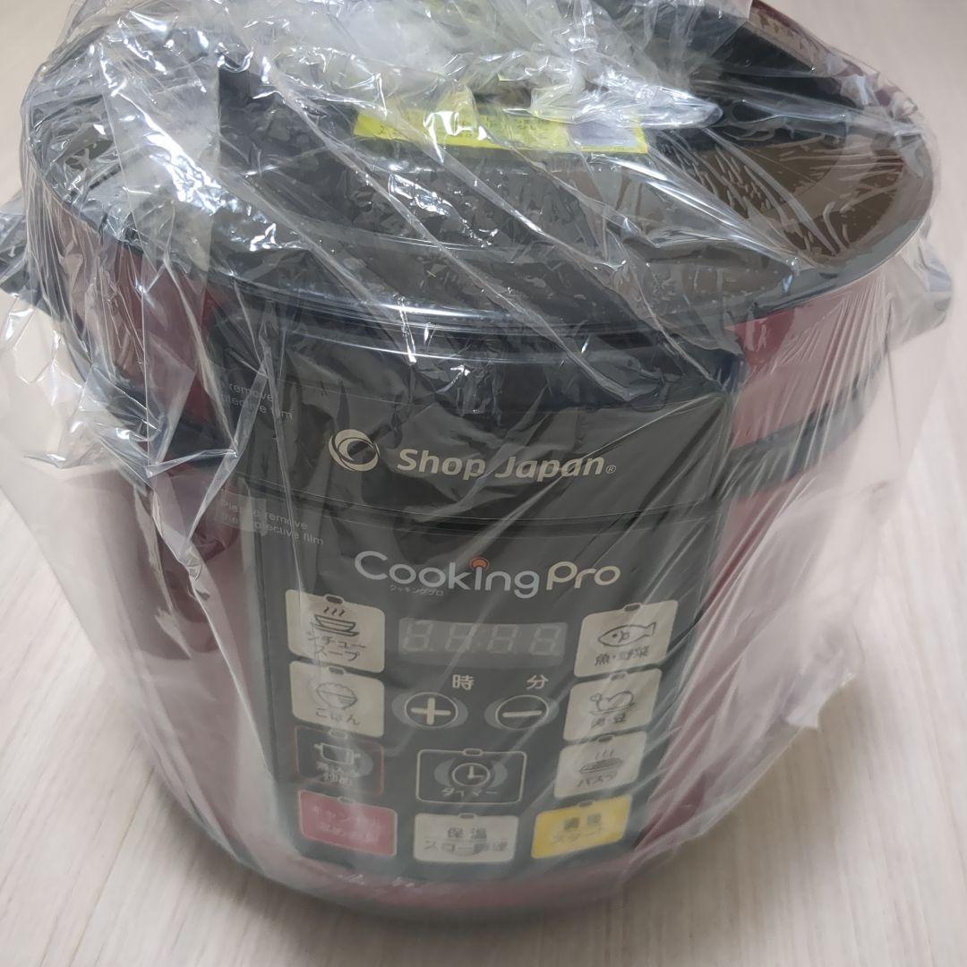 【未使用】クッキングプロ　電気圧力鍋　赤 取扱説明書・レシピ付き