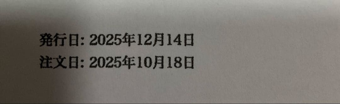 東レ 浄水システム トレビーノブランチSK88X-BR-1200