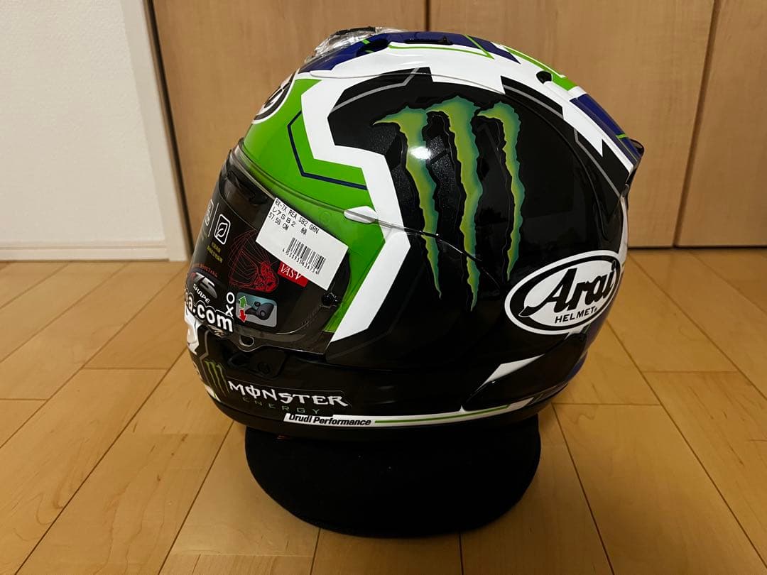 Arai RX-7X Rea SB2 カワサキプラザ限定品 M 57,58cm