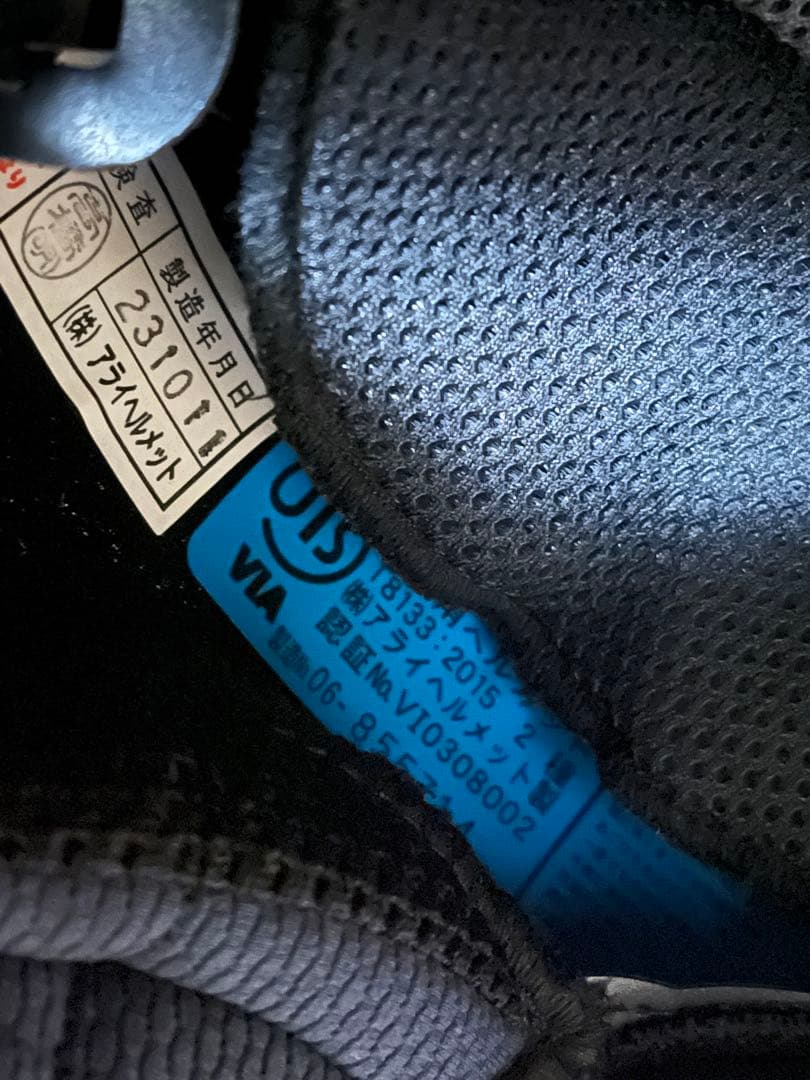 Arai RX-7X Rea SB2 カワサキプラザ限定品 M 57,58cm