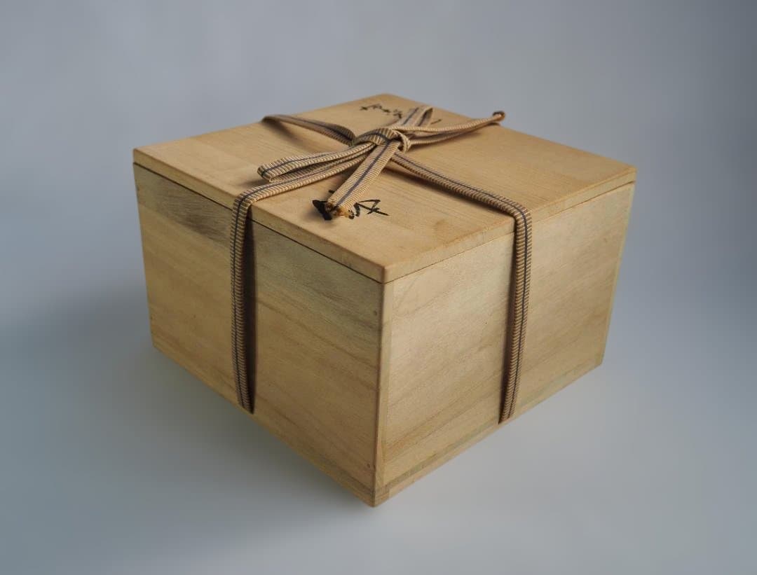 布志名焼9代土屋雲善造『色絵大根絵鉢』（共箱）