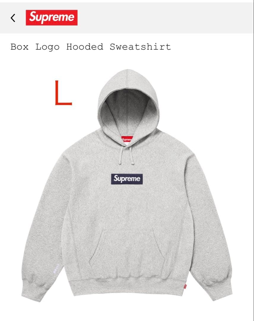トップス Supreme Box Logo Hooded Sweatshirt GreyL