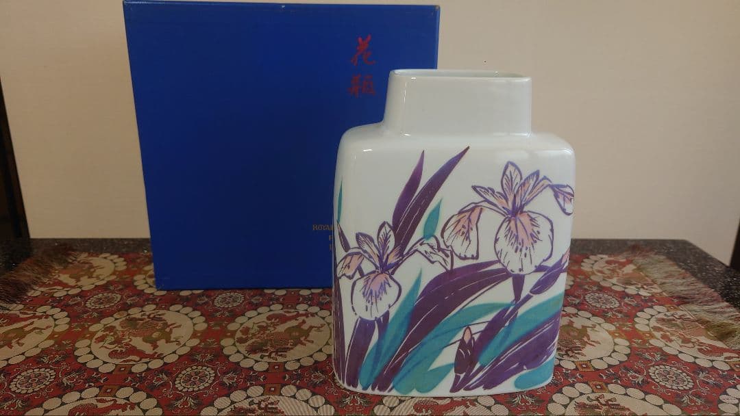 ロイヤルコペンハーゲン花瓶ジャポニズム