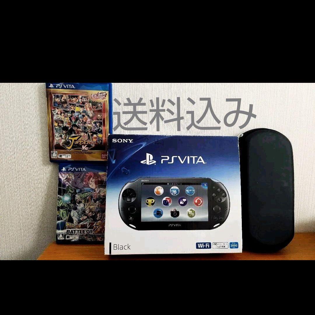 d*3様 PSVITA ゲーム機　カセット　ドラゴンボール