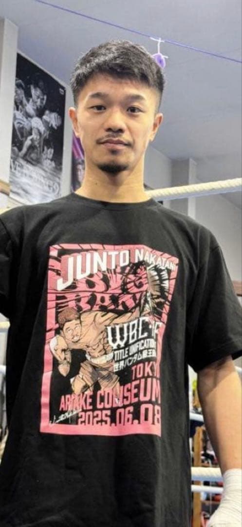 中谷潤人　Tシャツ