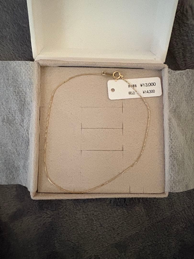 ete k10 イエローゴールド ベネチアブレス　4センチ延長3日限定値下げ中