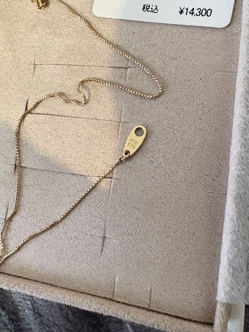 ete k10 イエローゴールド ベネチアブレス　4センチ延長3日限定値下げ中