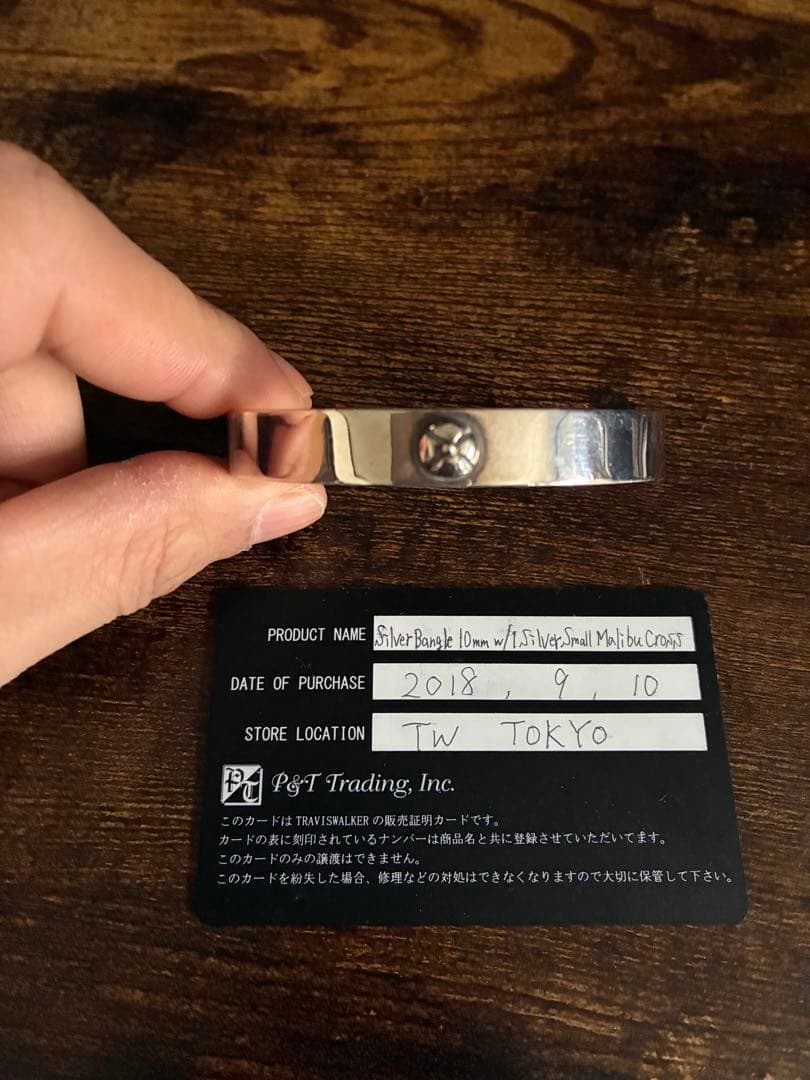 Travis Walker シルバーバングル 10mm