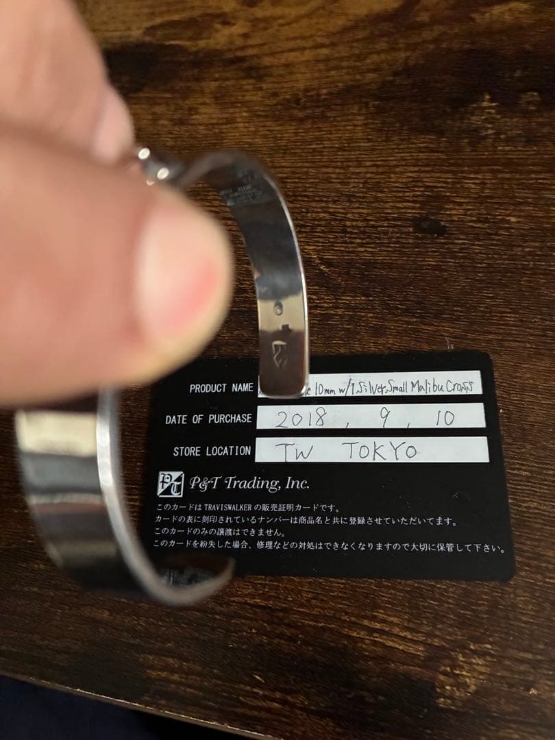 Travis Walker シルバーバングル 10mm