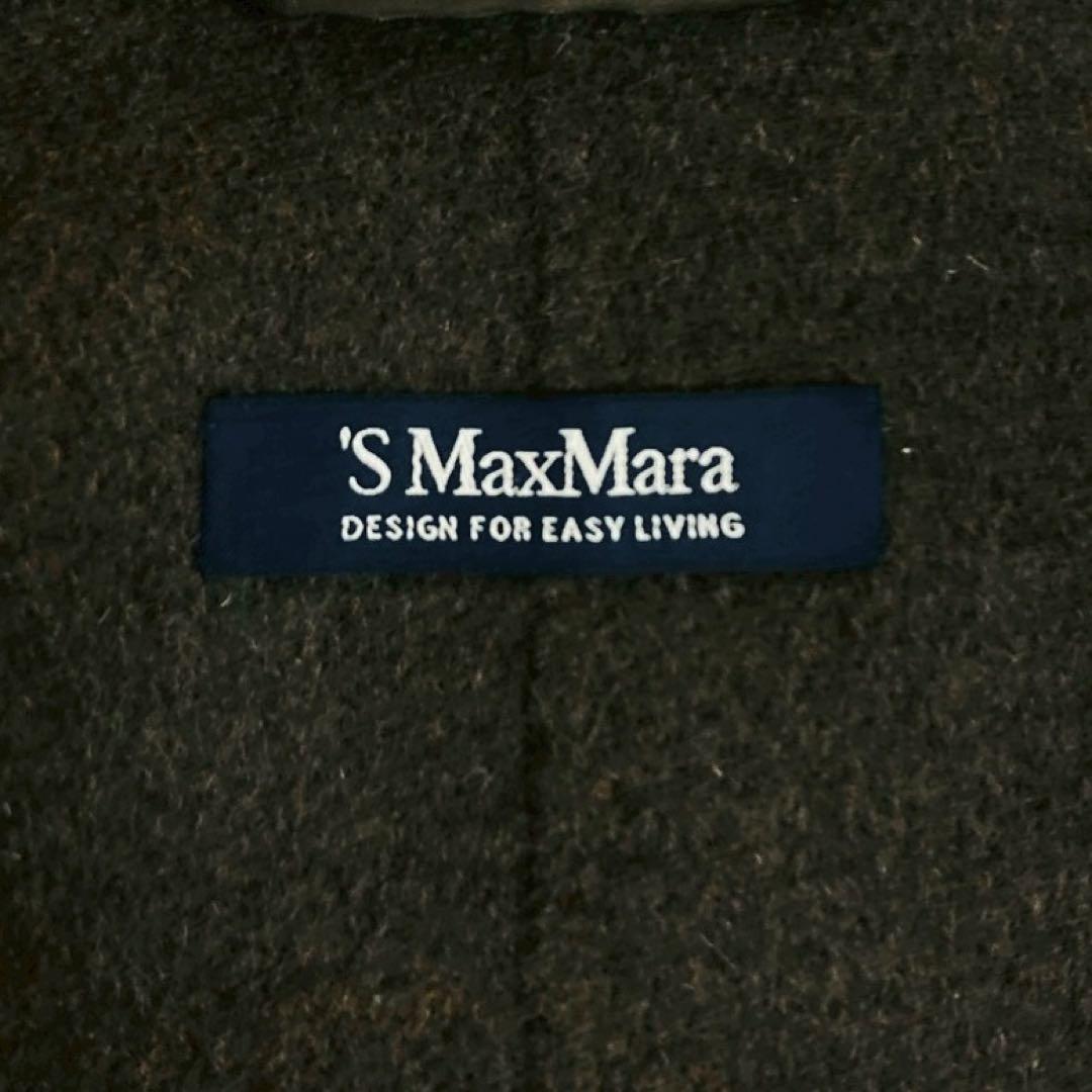 サイズ42✨️マックスマーラ クチートアマーノ　アンゴラ混　ベルト　ガウンコート
