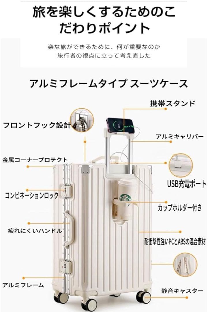 スーツケース アルミフレームタイプ キャリーケース シルバー 機内持込可 S