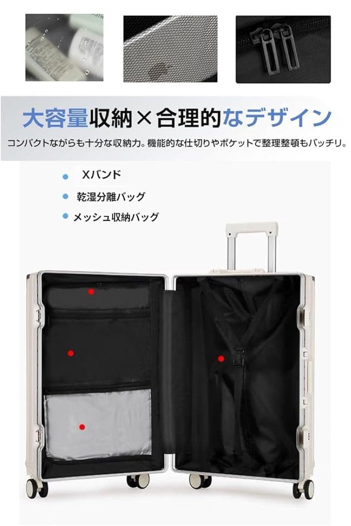 スーツケース アルミフレームタイプ キャリーケース シルバー 機内持込可 S
