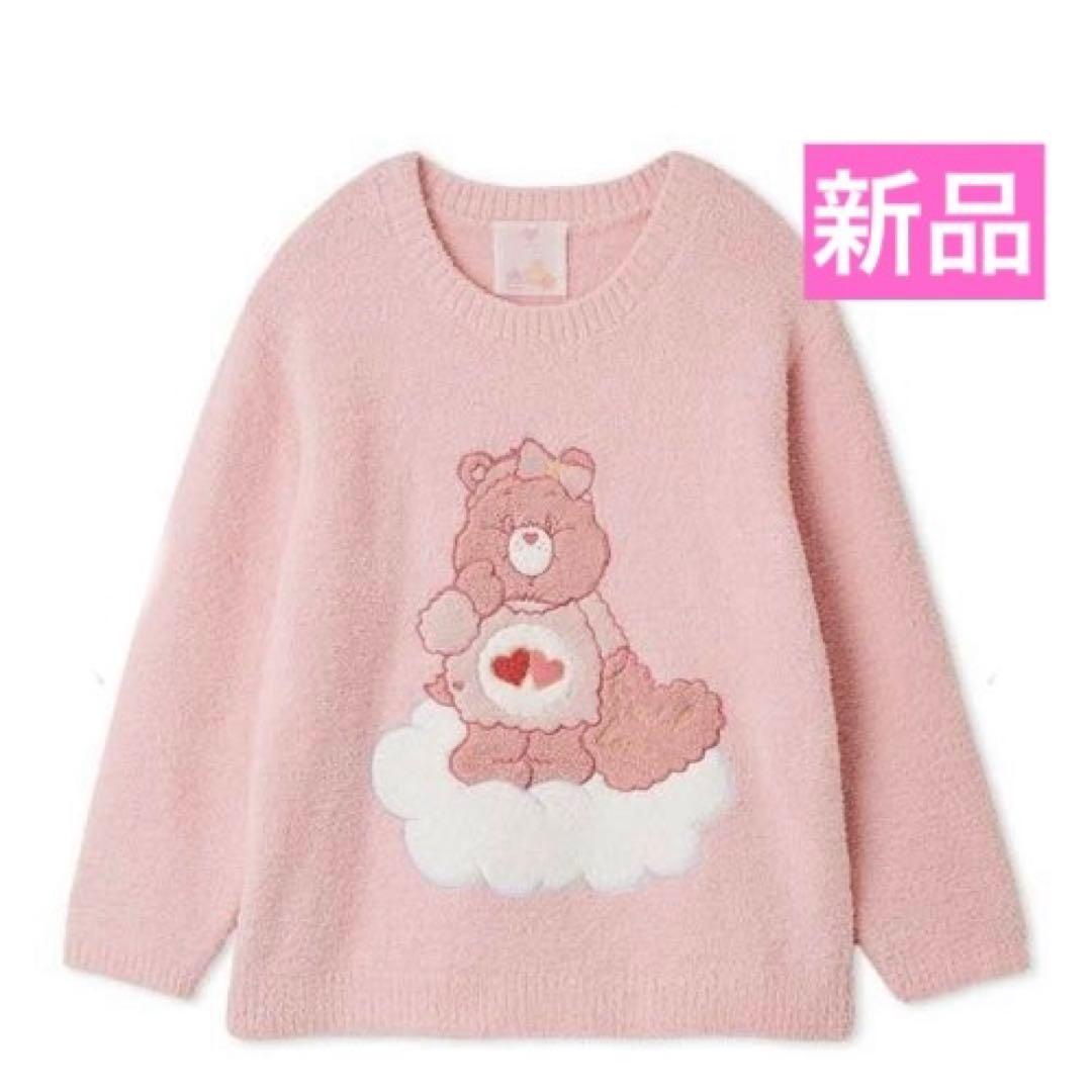 【新品タグ付き】スナイデルホーム　ケアベアプルオーバー　ライトピンク