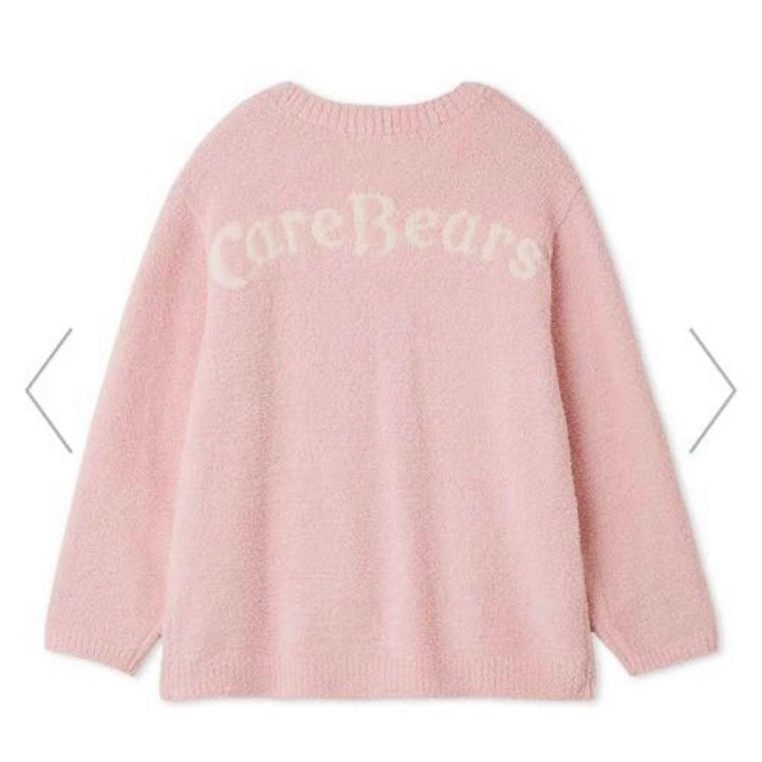 【新品タグ付き】スナイデルホーム　ケアベアプルオーバー　ライトピンク
