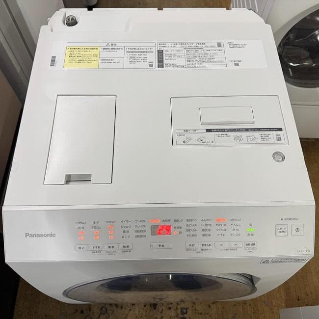 地域限定送料無料　美品 パナソニック ドラム式洗濯乾燥機 NA-LX113AL