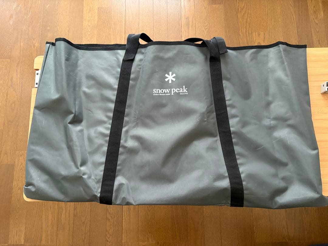 す*☆様  peak IGTテーブル