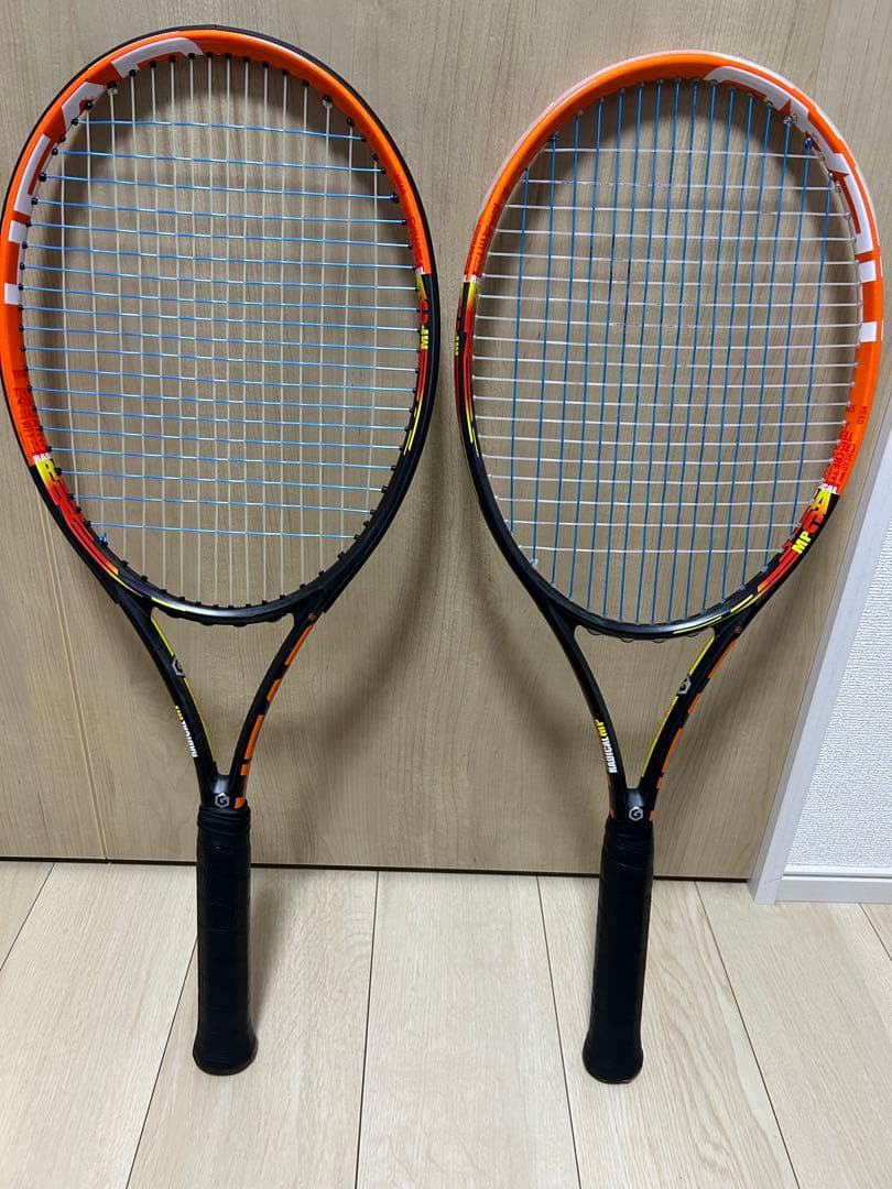 HEAD (ヘッド）ユーテック グラフィン ラジカルMP 打ち比べ2本セット