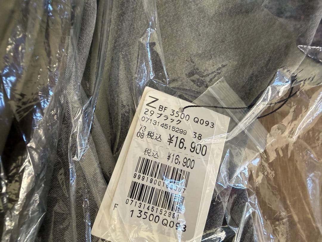 CLOVE 2026 福袋 10点 総額171600円