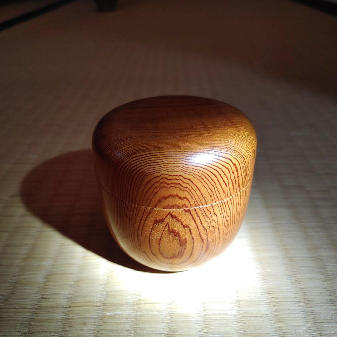 屋久杉　棗　茶道具