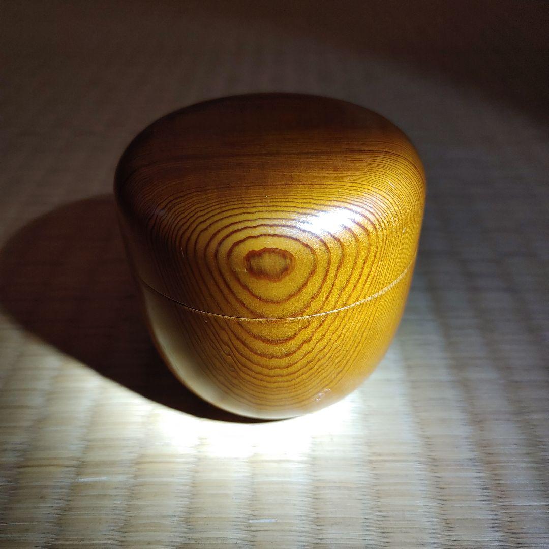 屋久杉　棗　茶道具