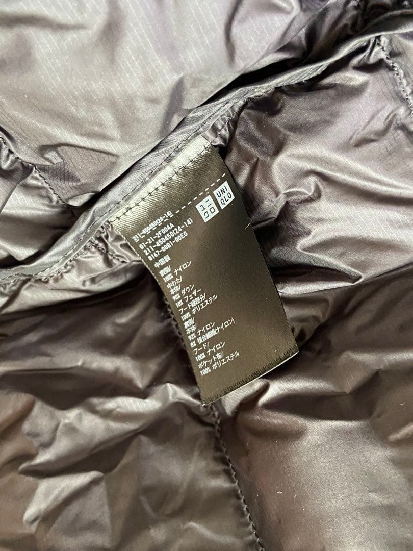 新品UNIQLO レディース　ライトダウン　ロングコート　L ブラック 黒　袋