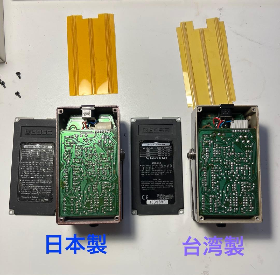 BOSS OC-2 octaver オクターバー　ACA仕様