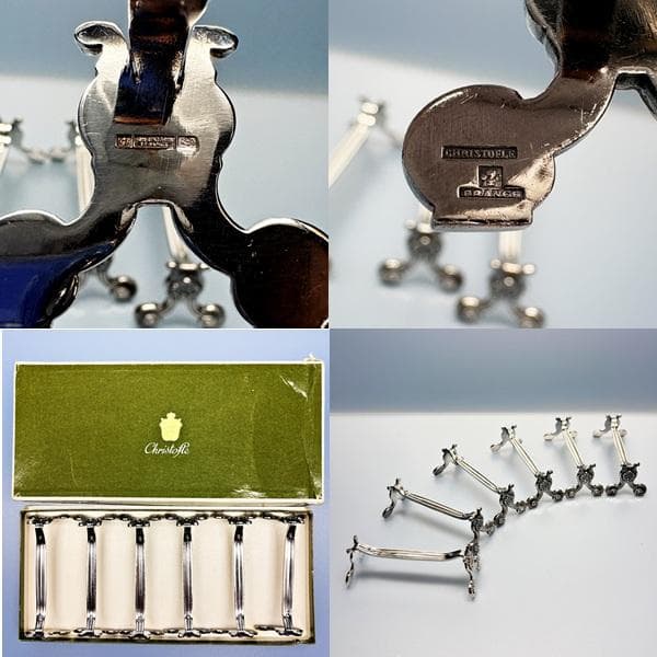 クリストフル ヴァンドーム アルカンシア ナイフレスト 6本セット 箸置き 貝殻