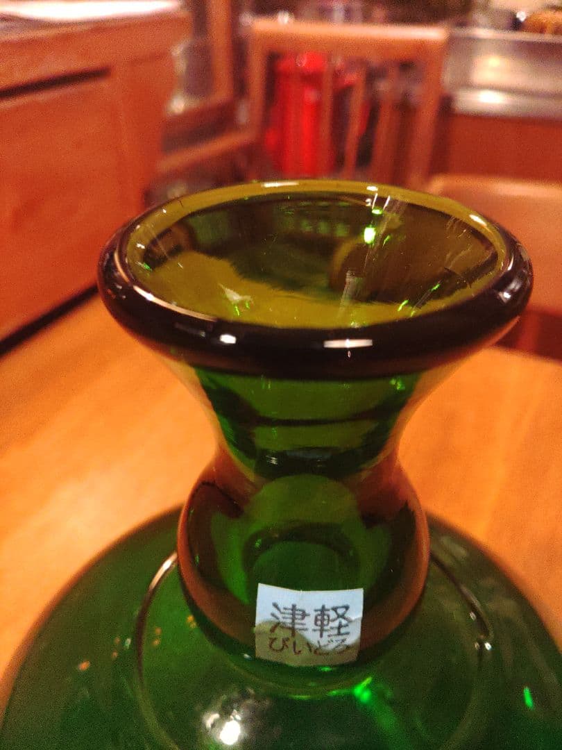 未使用　津軽びいどろ　北洋硝子　デッドストック　手吹きガラス　花瓶　ヴィンテージ
