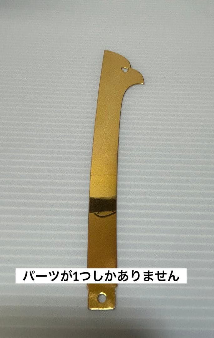 五月人形　忠保作　端午の節句　兜　甲冑