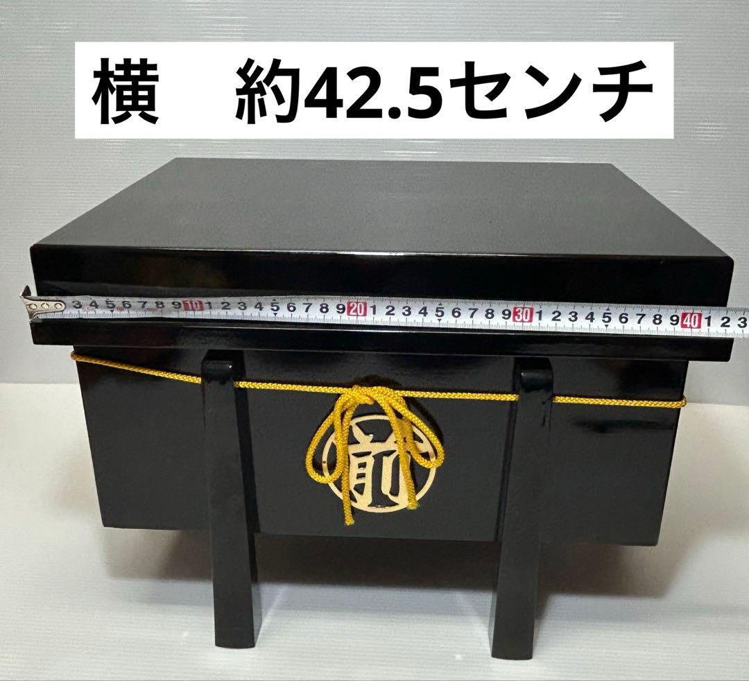 五月人形　忠保作　端午の節句　兜　甲冑