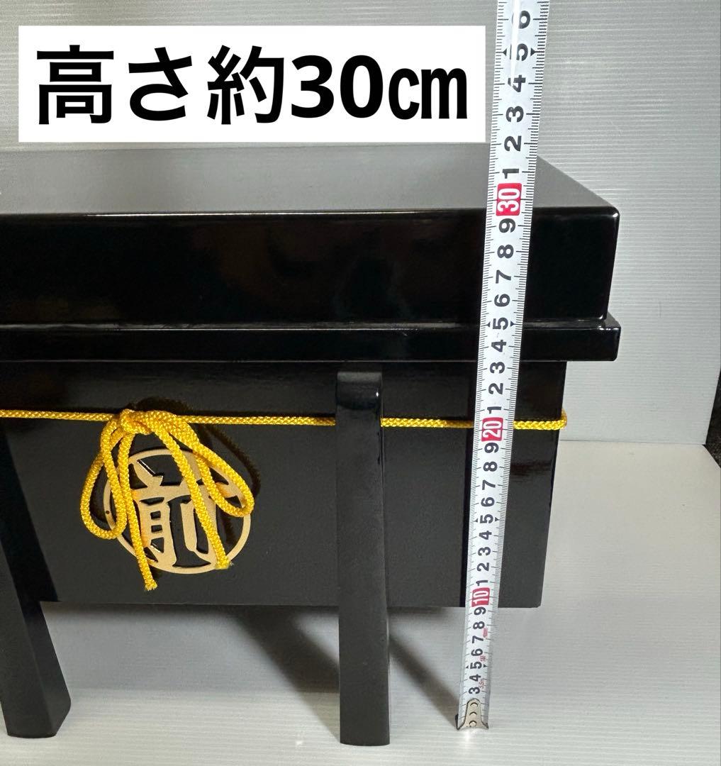 五月人形　忠保作　端午の節句　兜　甲冑