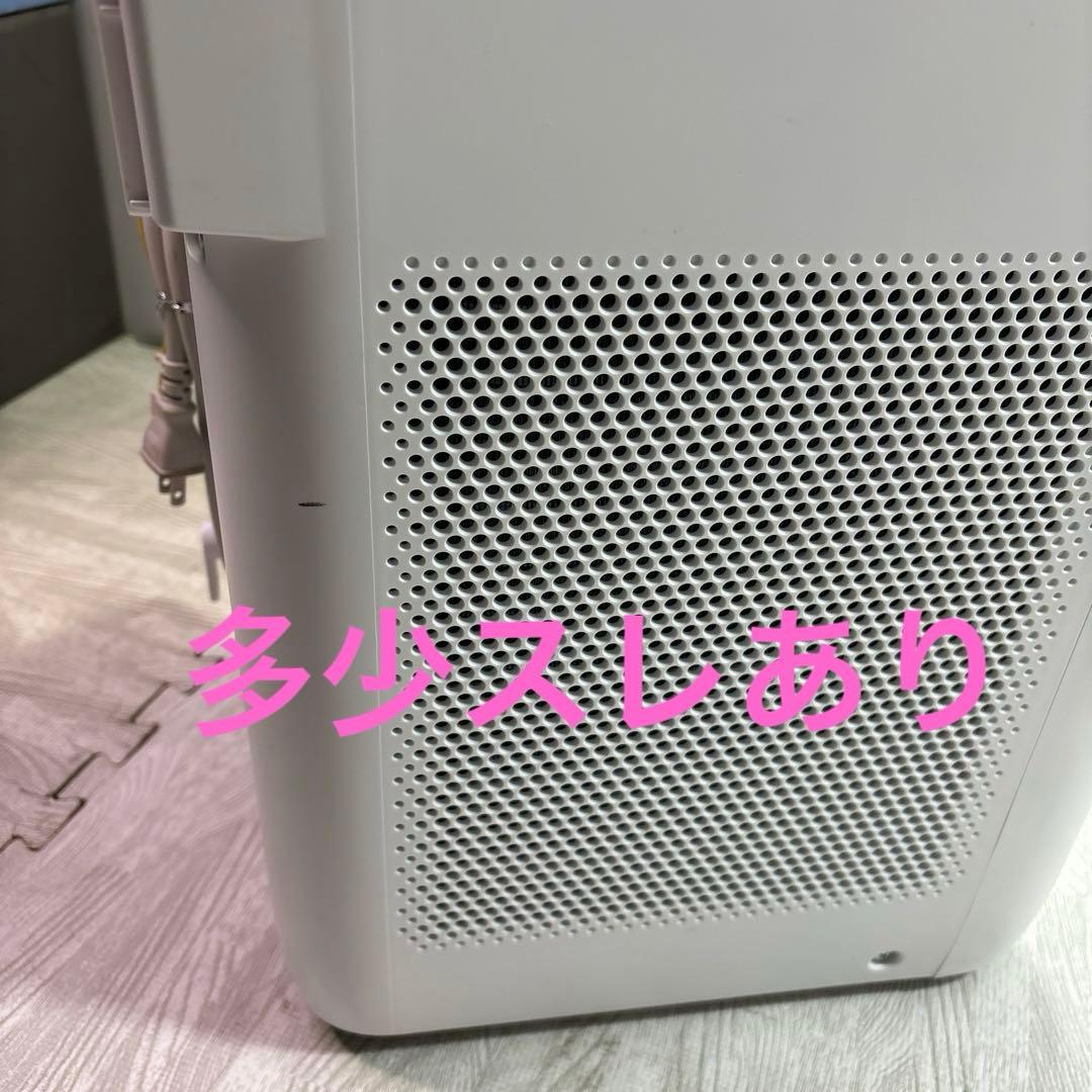 アイリスオーヤマ ポータブル クーラー 2022年製