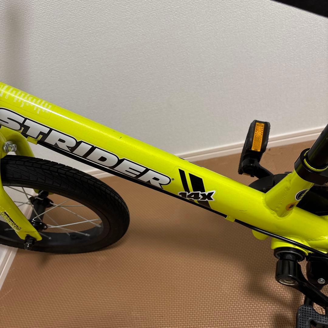 STRIDER 14x イエロー　キックスタンド付き