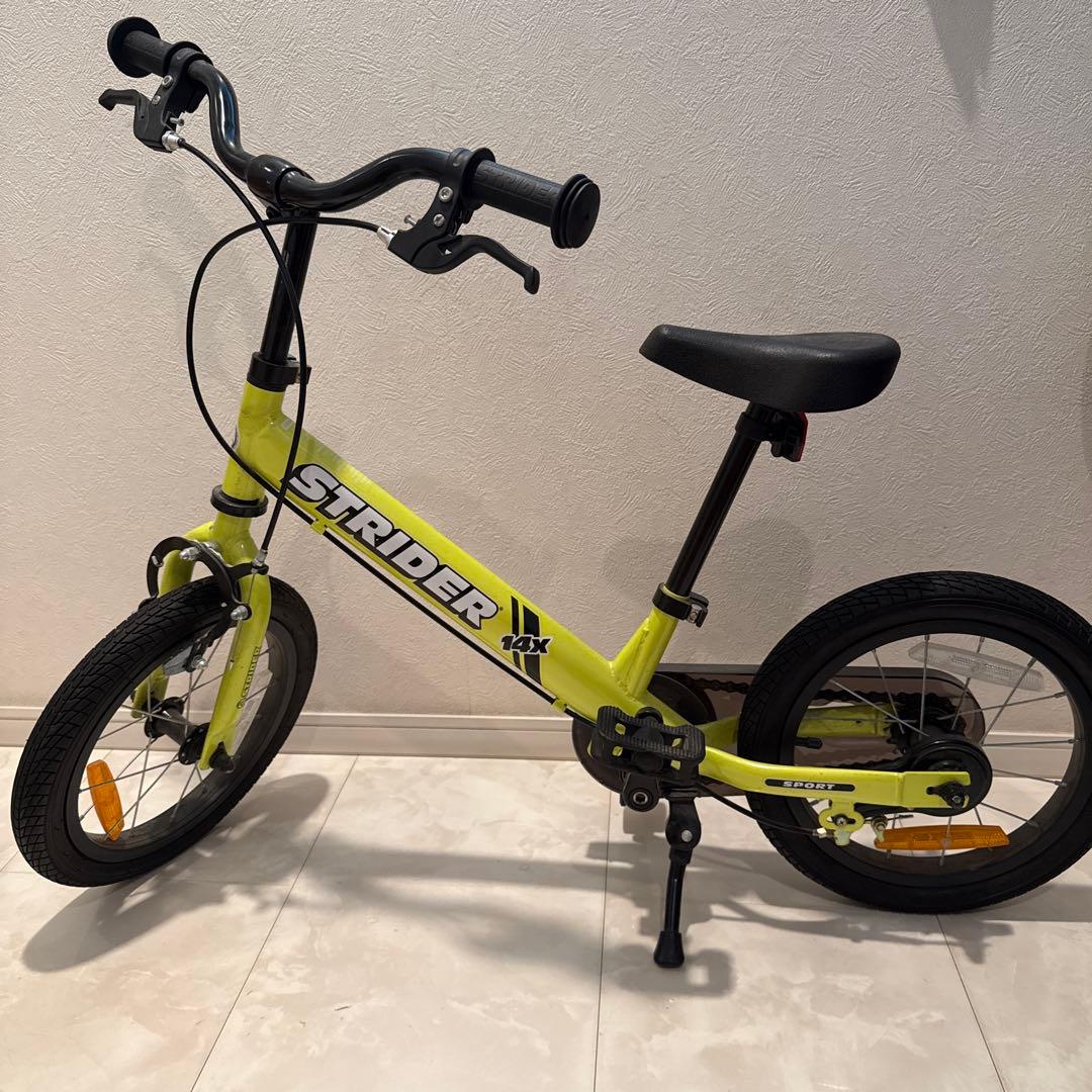 手渡し限定 東京都府中市 STRIDER 14X 幼児用キッズバイク イエロー