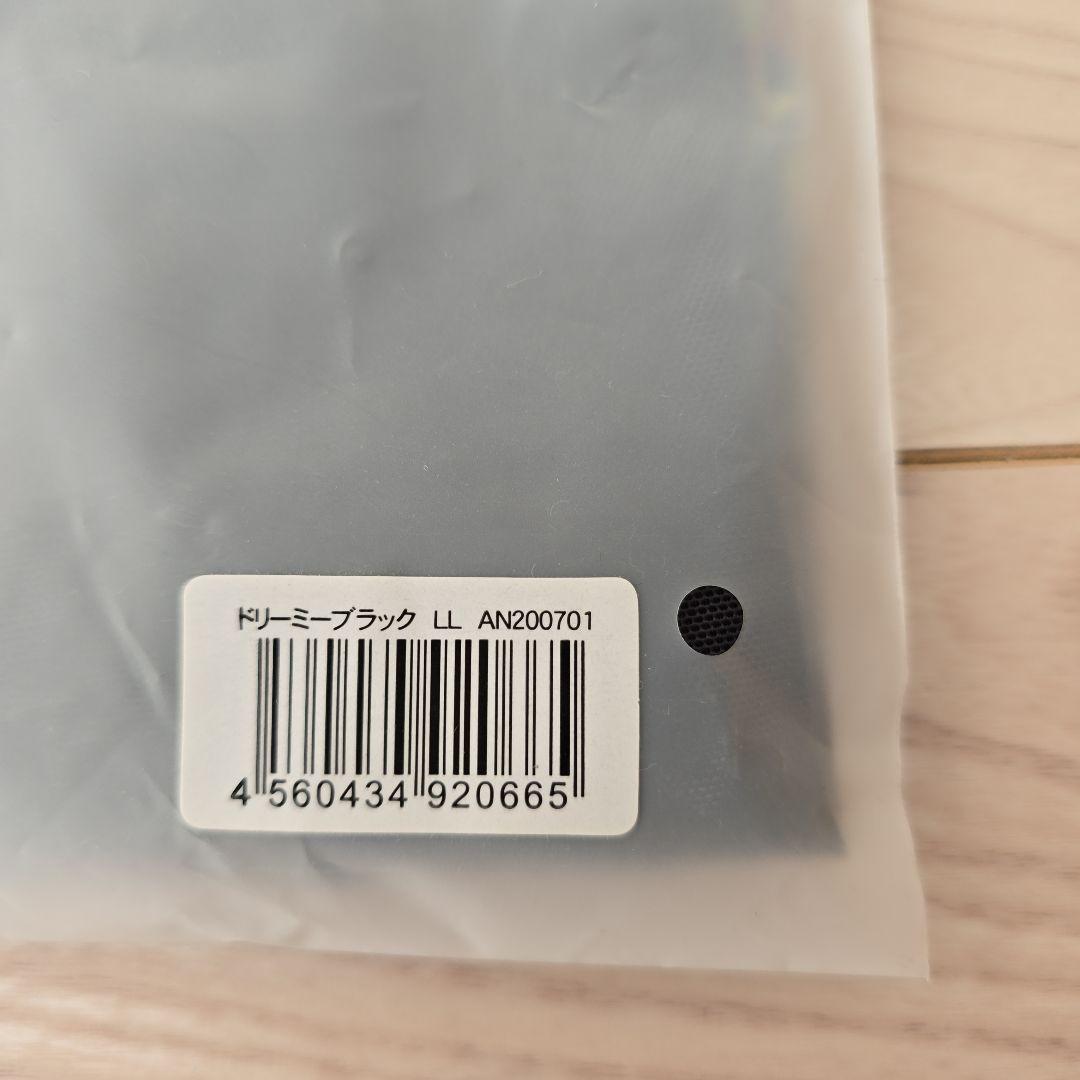 新品未開封 ドクターメソッド ガードルLL3枚＋ショーツLL 1枚 計4点