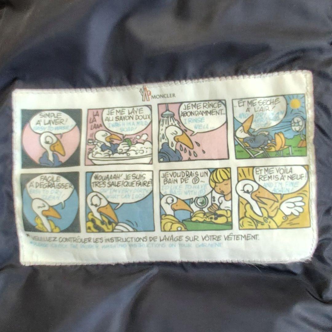 1JU0　モンクレール ロングダウンジャケット ダウンコート ジェノブリエ