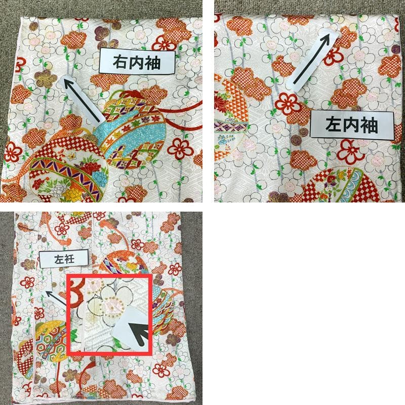 510ag27□七五三 三歳 女児 着物&被布 金彩 鈴 梅 白□状態良好