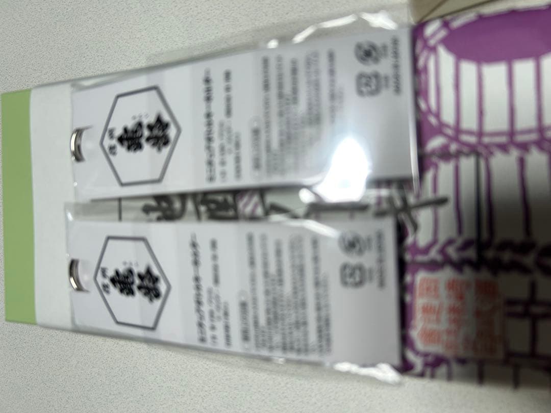 AKABU×UAショルダーバッグ、信州亀齢キーホルダーと酒升