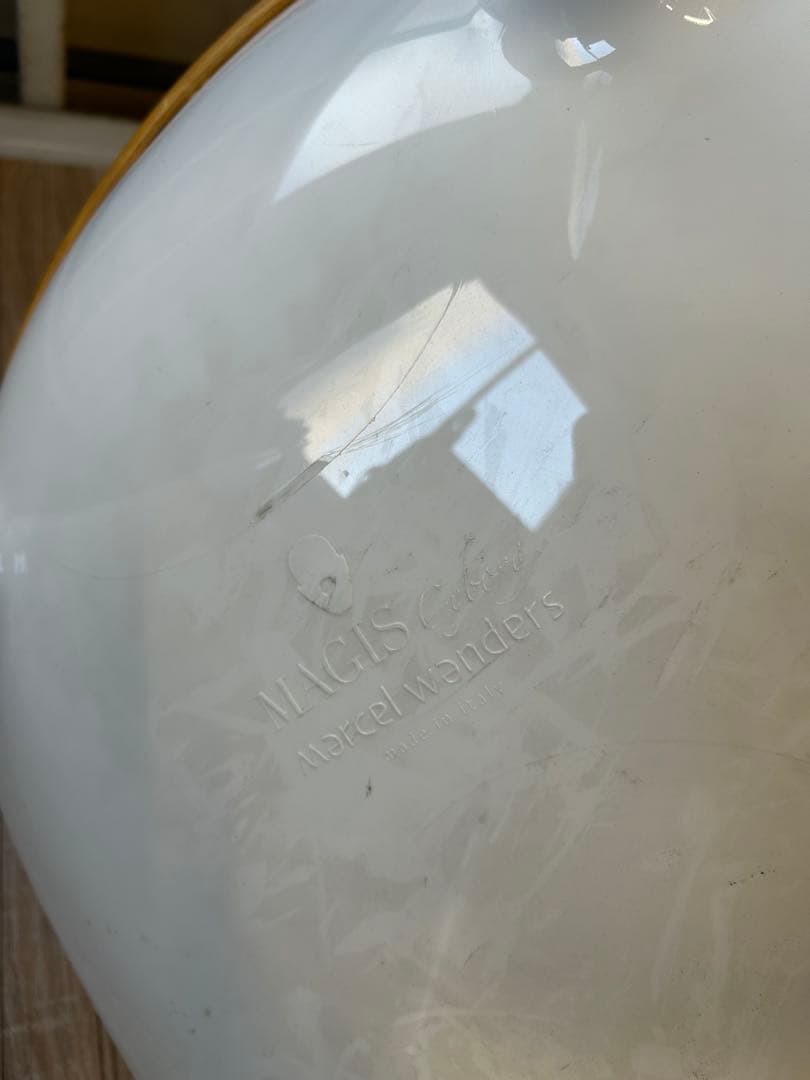 ♦︎⑤マジス MAGIS サイボーグ ウィッカー クラブ Cyborg