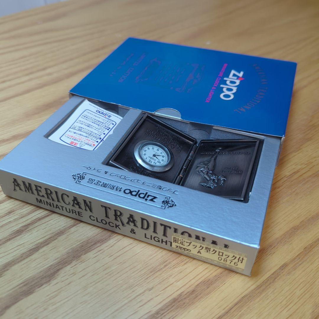 ヴィンテージ ZIPPO ウインディ ミニチュアクロック (ライターなし)