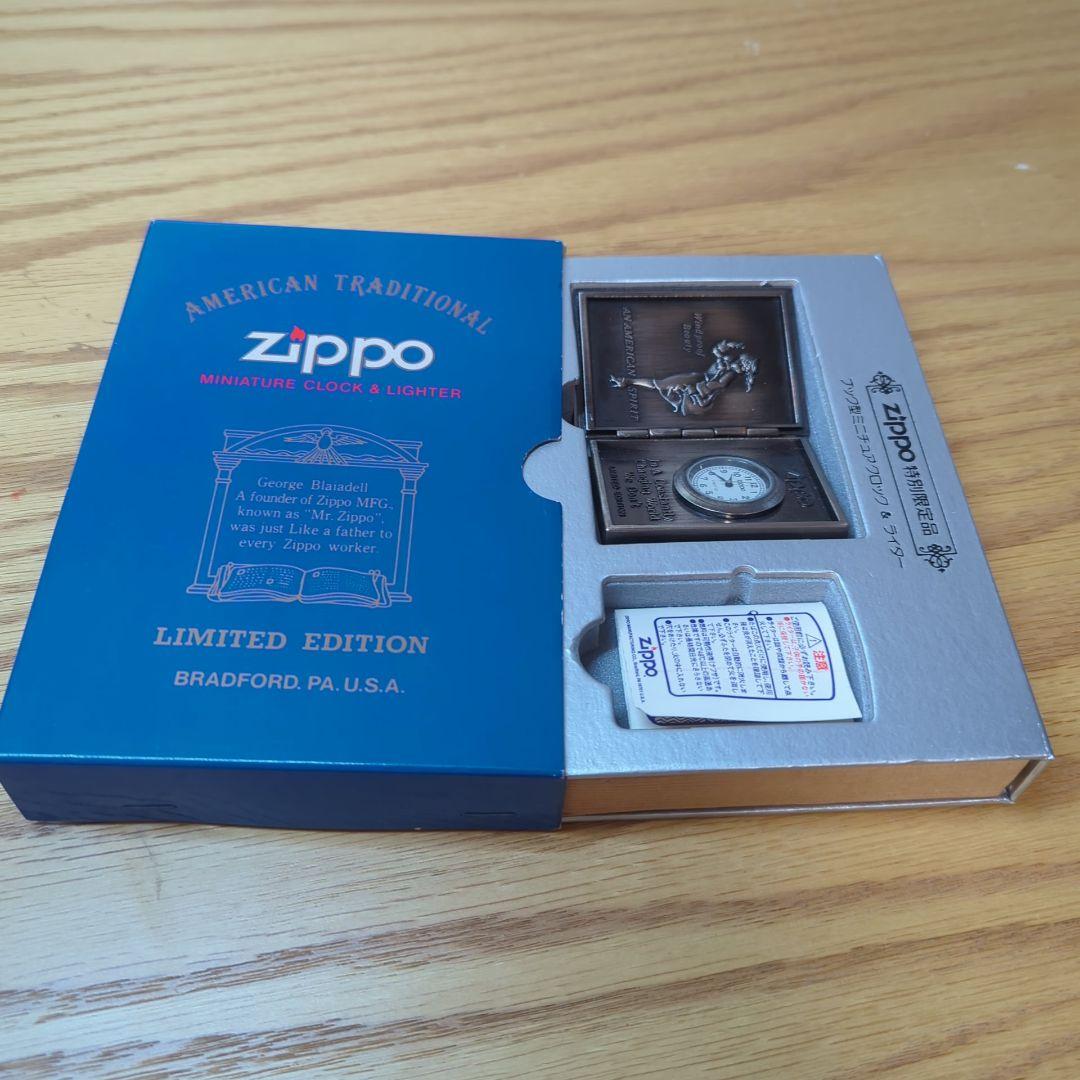 ヴィンテージ ZIPPO ウインディ ミニチュアクロック (ライターなし)