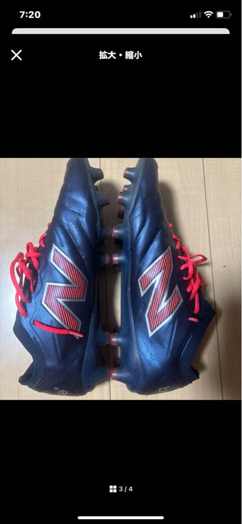 New Balance サッカーシューズ ネイビー/レッド