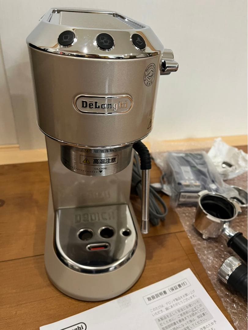 デロンギ　コーヒーメーカー　EC885J-BG エスプレッソマシン