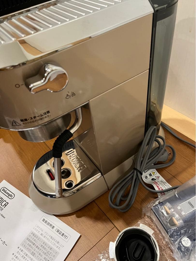 デロンギ　コーヒーメーカー　EC885J-BG エスプレッソマシン