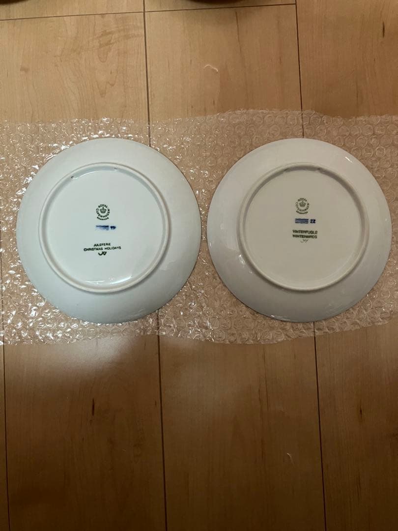 ロイヤルコペンハーゲン イヤープレート 1986〜1998年 13枚 まとめ売り